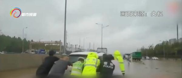 车子被淹如何理赔？车险综合改革：新版车损险包含涉水险