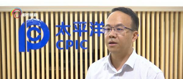车子被淹如何理赔？车险综合改革：新版车损险包含涉水险