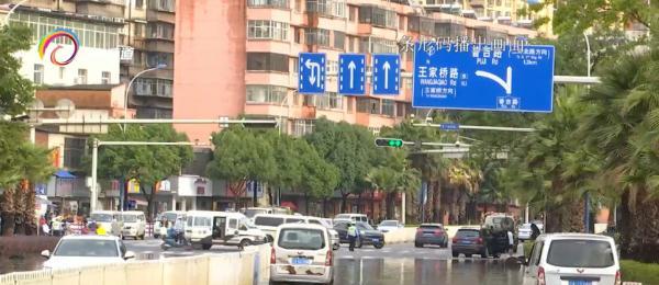 车子被淹如何理赔？车险综合改革：新版车损险包含涉水险