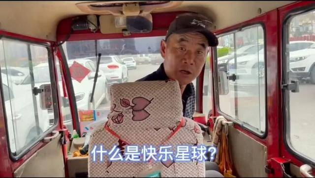 什么是基金定投?如果想知道现在就带你研究