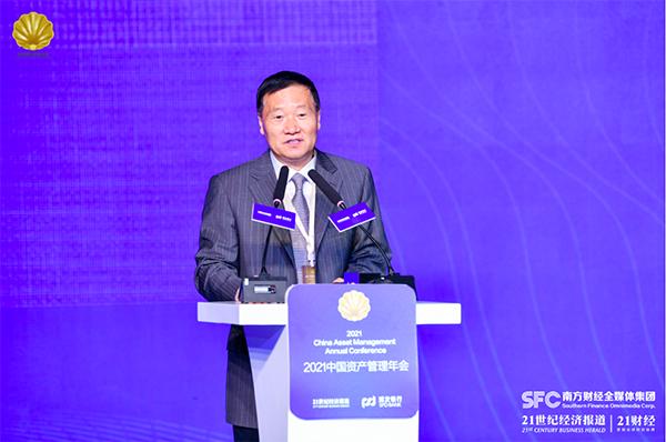 肖钢谈我国居民财富结构：房地产占比过高，金融资产占比偏低