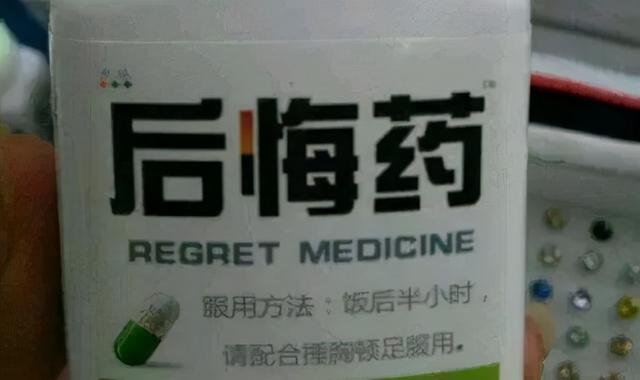全网热销前十基金,值得买吗?