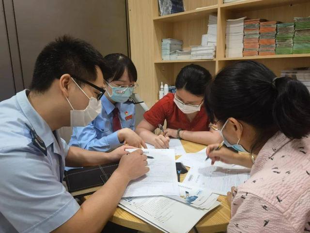 车船税可以在哪里查询,2种方式快捷方便