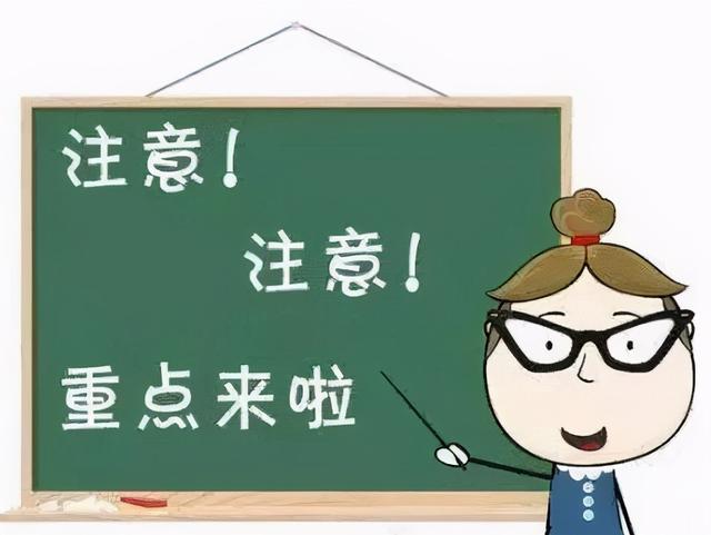 啥是“存款保险”?又忽悠我交钱?