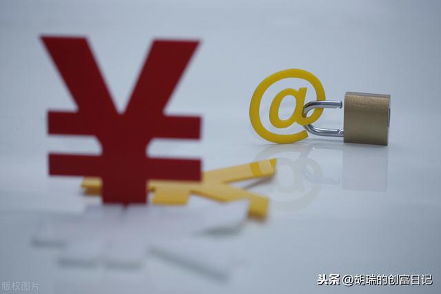 想要投资港股,都有哪些渠道?