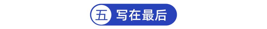 一年百来块,给父母更好的保障!10月意外险榜单来了