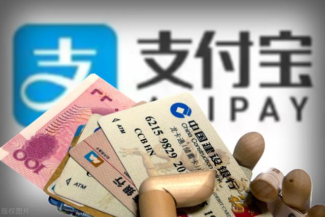 花呗分期会在征信上显示吗?会影响房贷吗?