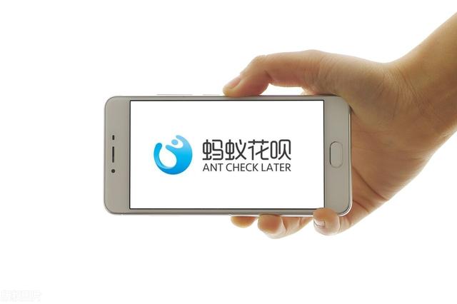 花呗分期会在征信上显示吗?会影响房贷吗?