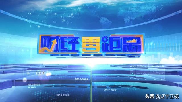 你的个人银行账户属于哪一类,你知道吗?