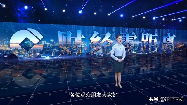 你的个人银行账户属于哪一类,你知道吗?