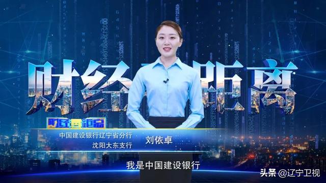 你的个人银行账户属于哪一类,你知道吗?