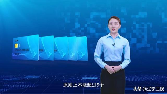你的个人银行账户属于哪一类,你知道吗?