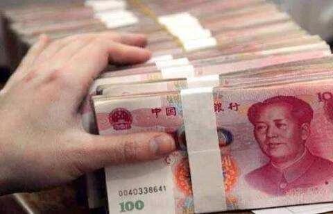 给大家透露两种最快的存钱方法