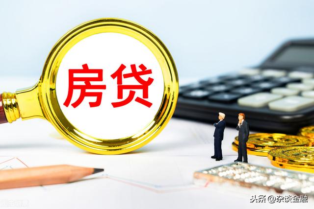 等额本息提前几年还款最佳?