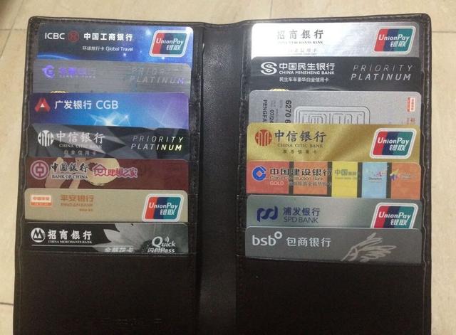 银行卡长期不使用,也不去注销,时间一长会不会欠银行很多钱?