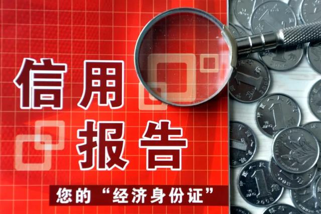 银行卡长期不使用,也不去注销,时间一长会不会欠银行很多钱?