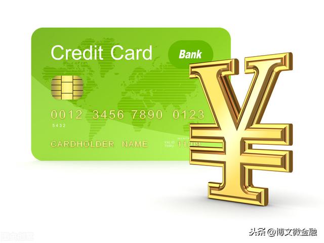 信用卡逾期4天对征信有影响吗?
