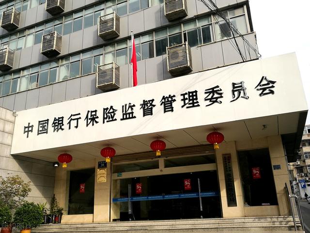 车险定损不合理及常见的理赔纠纷怎么处理?