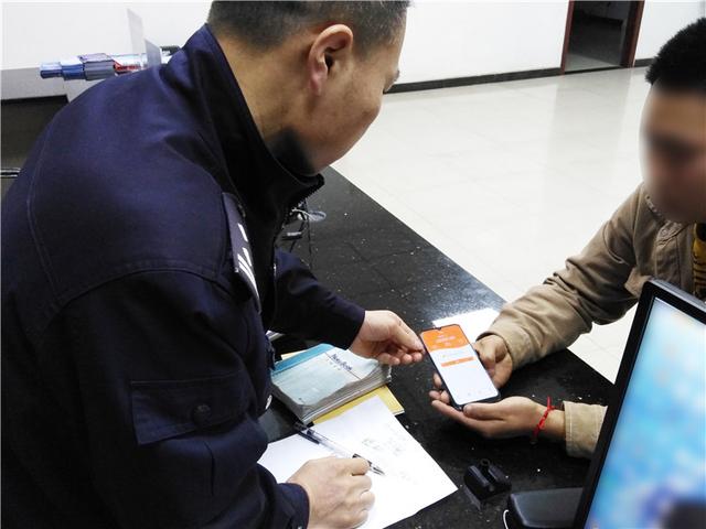 贷款一万要交五千会员费？小心是骗子设下的圈套……