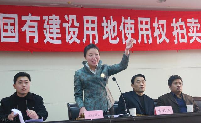 如何区分土地的一级市场和二级市场