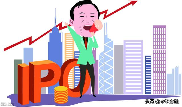 新股申购的条件有哪些?