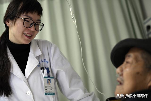 如果退休后刚领了1个月的养老金就死了,剩下的钱怎么办?