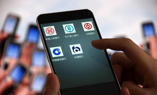 跨行转账、取现,怎么做没有手续费?