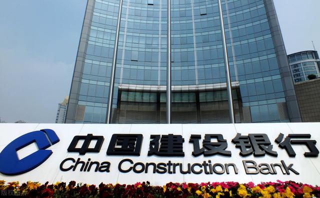 建设银行信用卡怎么注销