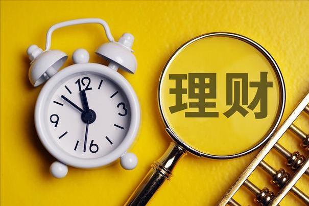 20万存款,国债、定期存款、大额存单,三选一,哪种收益比较好?