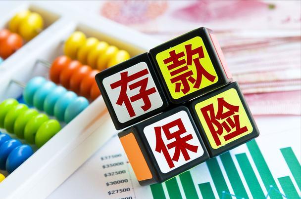 20万存款,国债、定期存款、大额存单,三选一,哪种收益比较好?