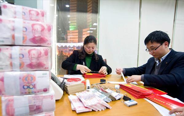 20万存款,国债、定期存款、大额存单,三选一,哪种收益比较好?