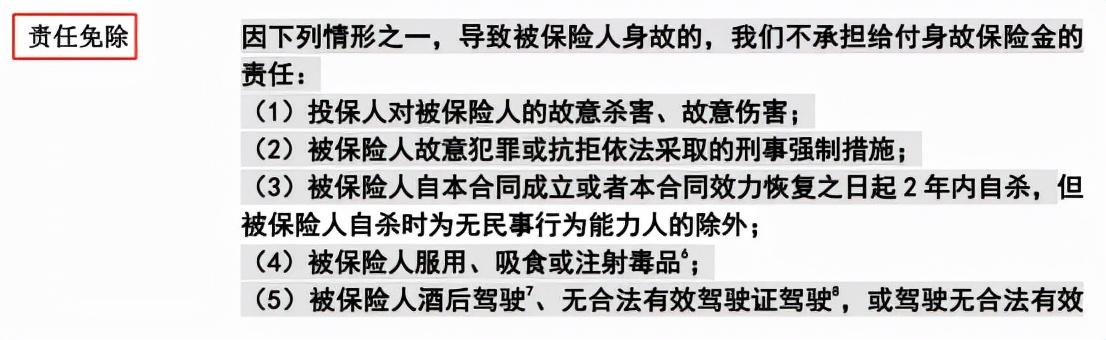 买了保险后,线上理赔VS线下理赔,有区别吗?