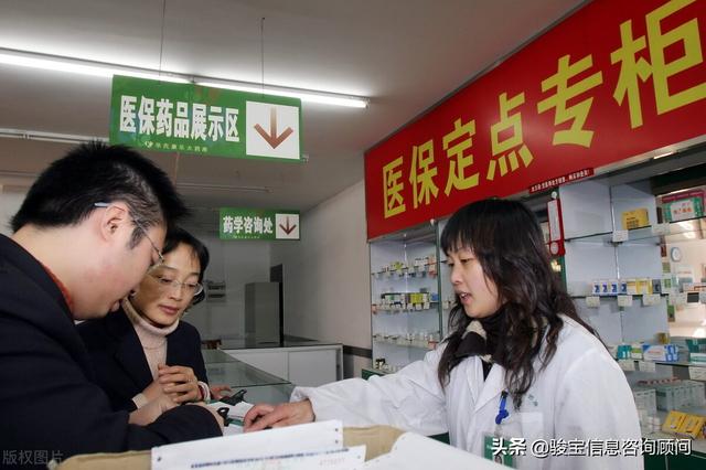 听说深圳医保要绑定社康，不然无法报销