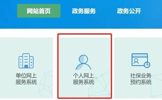 深圳爸妈们注意!少儿医保即将申报,千万别错过