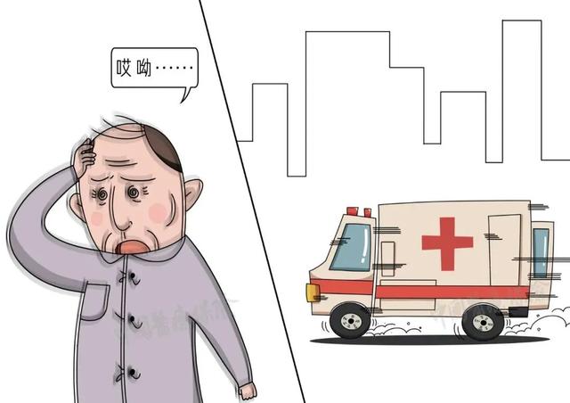 大病保险是什么?报销比例多少?这篇问答告诉你