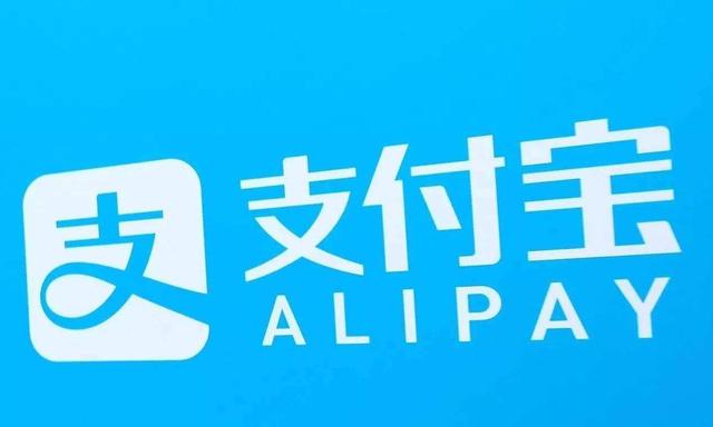 支付宝花呗还款,“按时还”和“提前还”有啥区别?