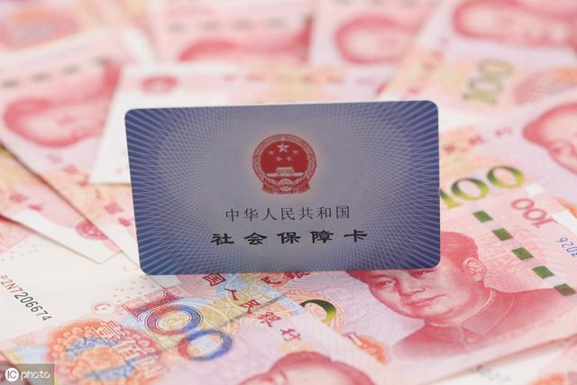 缴纳了社保,在哪能查到自己的缴费记录和缴费明细呢?