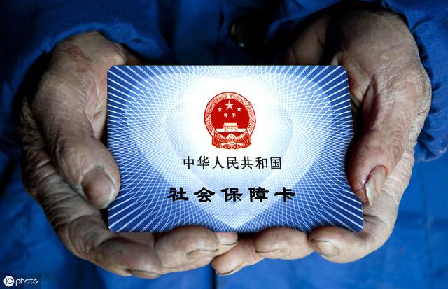 缴纳了社保,在哪能查到自己的缴费记录和缴费明细呢?