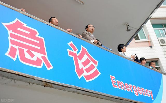 人人要缴纳一份居民医保,看病住院最高报销90%,如果没有亏大了