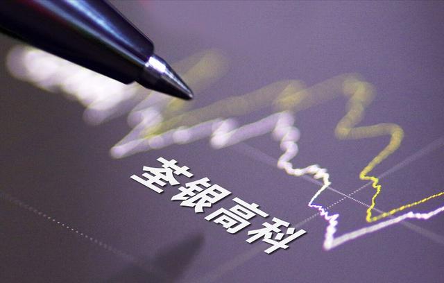 中国股市:A股7大种业龙头,“种业振兴行动方案”即将印发