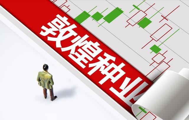 中国股市:A股7大种业龙头,“种业振兴行动方案”即将印发