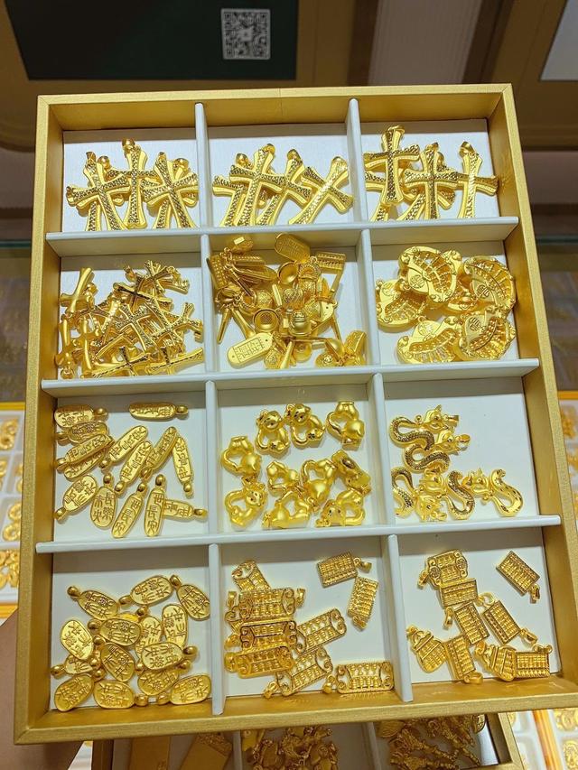 购买黄金首饰需要注意什么,才不会太亏,哪个品牌的黄金比较好?