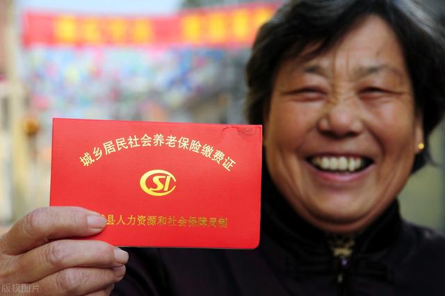 农民交了新农保,没领到一分养老金就去世了,交的钱能退回吗?