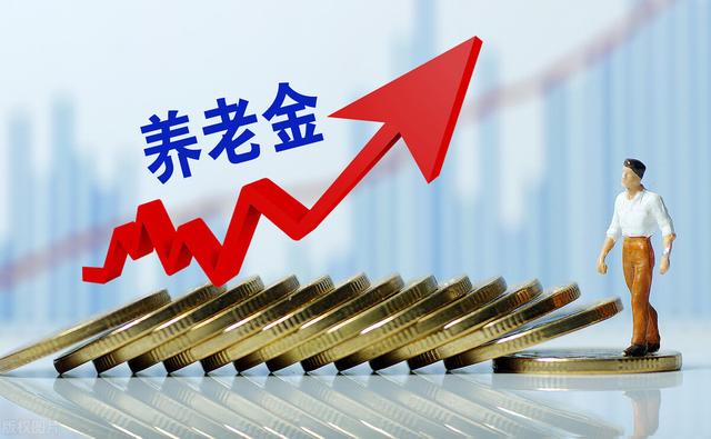 农民交了新农保,没领到一分养老金就去世了,交的钱能退回吗?