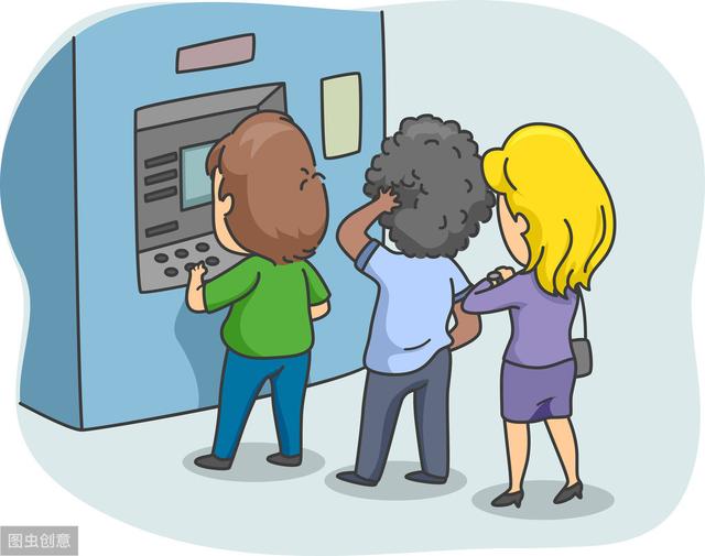 教你三招搞定自动柜员机(ATM)存款