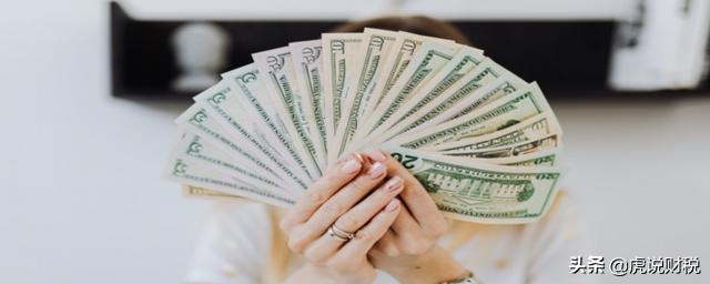超支差异是正还是负?分辨“超支差”与“节约差”,就是这么简单