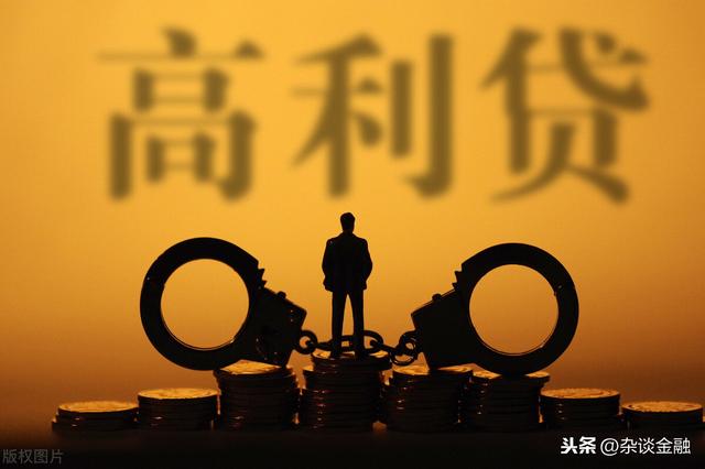 3分利息,该怎么算?