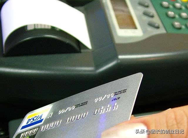 2021年信用卡逾期新规,逾期的后的正确处理办法大家要注意