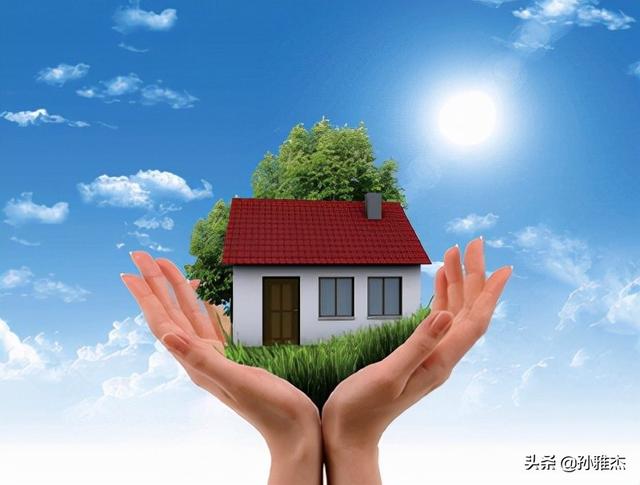 家财险哪家公司好？买家财险需要注意哪些问题？