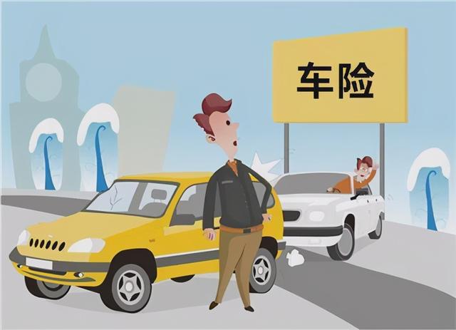 中国平安车险套路多,车险的坑到底有多深?